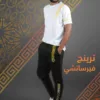 ترينج فيرزاتشى