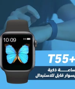 Smart Watch t55 Plus