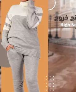 ترنج خروج high neck