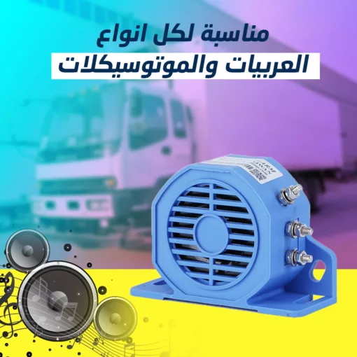 ⁦كلاكس عبد السلام المعروف⁩ - الصورة ⁦2⁩