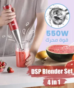 DSP Blender Set 4 in 1