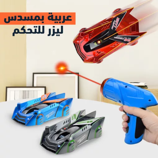 ⁦سيارة بمسدس ليزر⁩ - الصورة ⁦3⁩