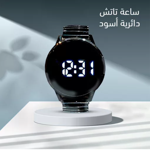 ⁦عرض(مشط الشعر StylerV2 +ساعة تاتش دائرية أسود)⁩ - الصورة ⁦5⁩