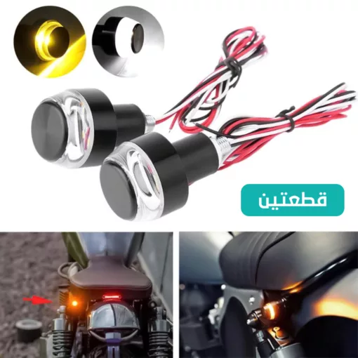 ⁦ليدات دراع جادون الموتوسيكل⁩ - الصورة ⁦4⁩