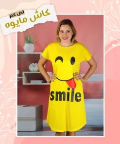 عرض 6 قطع كاش مايوه بيتي
