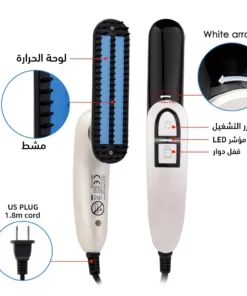 فرشاة شعر المحمولة For Beauty