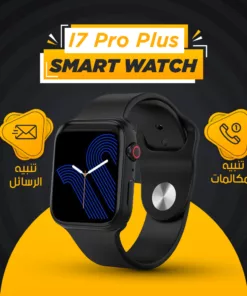 Smart Watch I7 Pro Plus