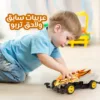 عربيات سابق و لاحق تربو