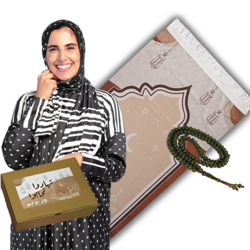⁦بوكس رمضان  + سبحة خرز⁩ - الصورة ⁦2⁩
