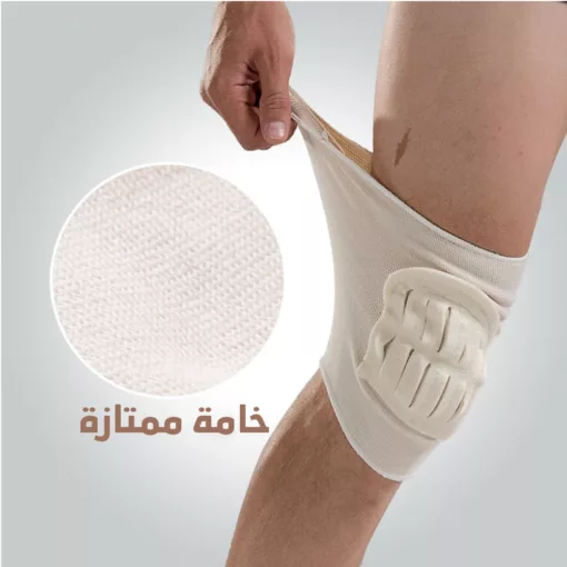 ⁦داعم الركبة Yufeng⁩ - الصورة ⁦4⁩