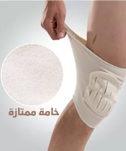 داعم الركبة Yufeng