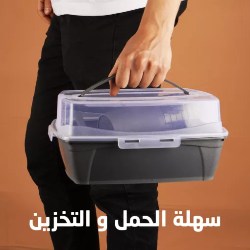 ⁦طقم الرحلات و المصايف 32 قطعة⁩ - الصورة ⁦3⁩