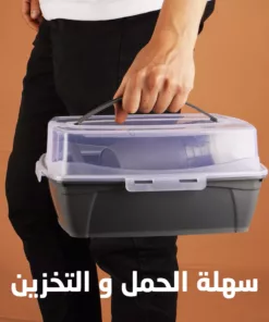 طقم الرحلات و المصايف 32 قطعة