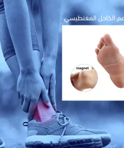 داعم الكاحل المغناطيسي