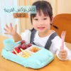 لانش بوكس العربيه للاطفال