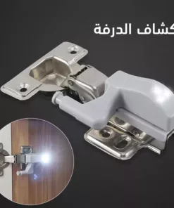 عرض أربع قطع كشاف الدرفة