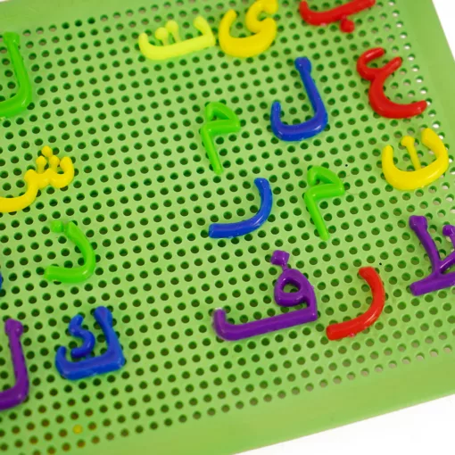 ⁦بازل حروف عربى⁩ - الصورة ⁦3⁩