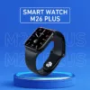 افضل ساعة سمارت ذكية شاحن لاسلكي وايرليس Smart Watch M26 Plus