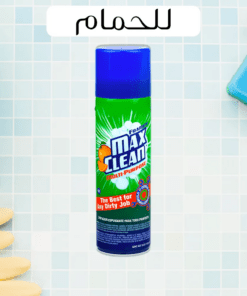 سبراي فوم Max Clean