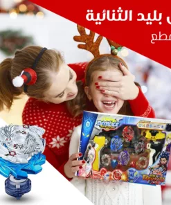بى بليد الثنائية 4 قطع