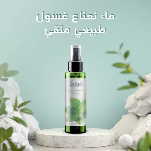 ماء نعناع غسول طبيعي منقي