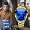 ساعة Diesel معدن