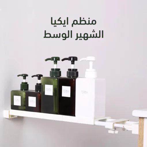 ⁦منظم ايكيا الشهير الوسط⁩ - الصورة ⁦2⁩