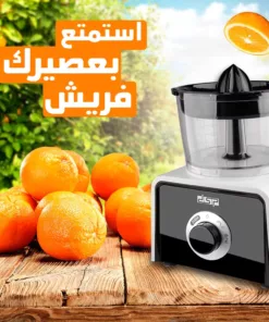 كيتشن ماشين و خلاط 7 في 1 DSP