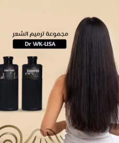مجموعة ترميم الشعر Dr WK-USA