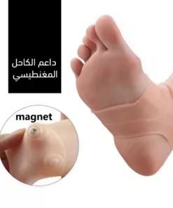 داعم الكاحل المغناطيسي