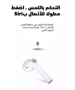 Airpods Joyroom Original