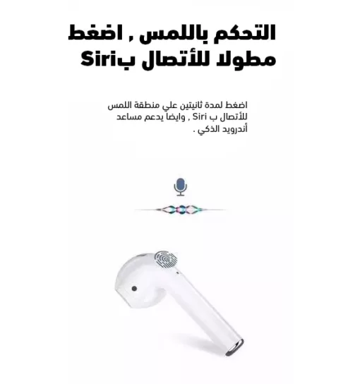 ⁦Airpods Joyroom Original⁩ - الصورة ⁦3⁩