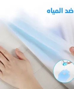 كفر المرتبة ضد المياه و حشرات الفراش PU