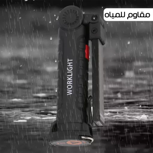 ⁦كشاف محمول و استاند 2 في 1⁩ - الصورة ⁦2⁩