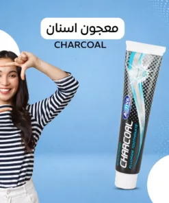 بودرة الفحم النشط للأسنان + معجون اسنان Charcoal