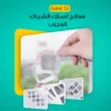 عرض 4 معالج لسلك الشباك العجيب