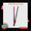 مكواة الشعر VGR 580