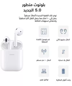 Airpods Joyroom Original