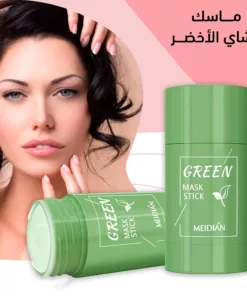 ماسك الشاي الأخضر