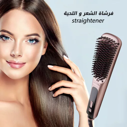⁦فرشاة الشعر و اللحية straightener⁩ - الصورة ⁦3⁩