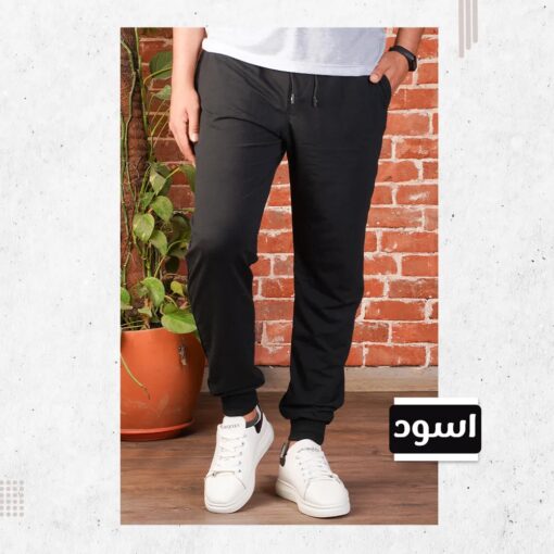 ⁦عرض 3  بنطلون ميلتون صيفى⁩ - الصورة ⁦3⁩