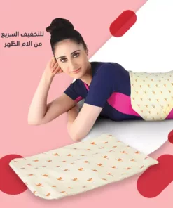 الحزام الحراري من فلامنجو