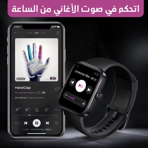 Smart Watch T500 ProMax plus
