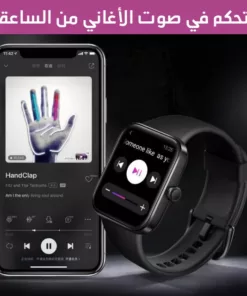 Smart Watch T500 ProMax plus