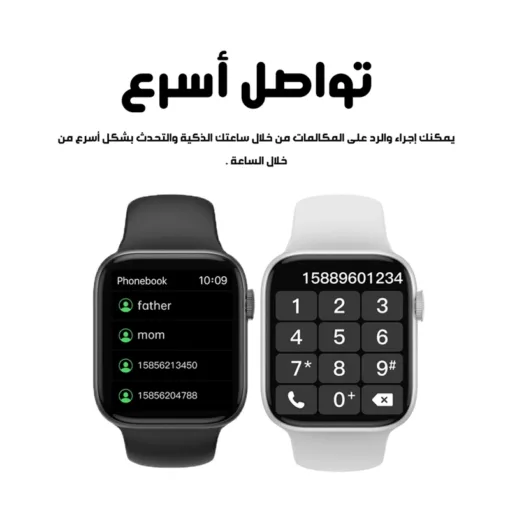 ⁦Smart Watch HW22 plus⁩ - الصورة ⁦3⁩