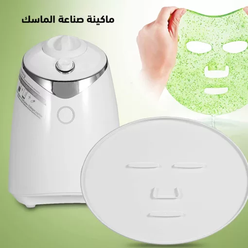⁦ماكينة صناعة الماسك⁩ - الصورة ⁦7⁩